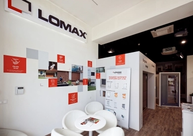 LOMAX Brno